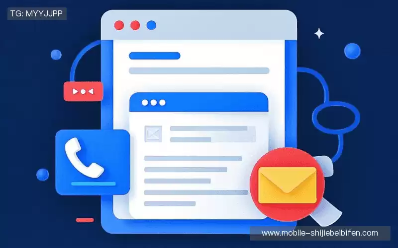 咨询合作:Get in touch